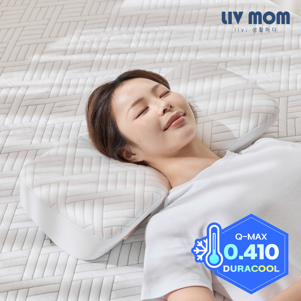 리브맘 베개 거북목 일자목 목디스크 숙면 메모리폼 경추베개 - 상세 이미지 5