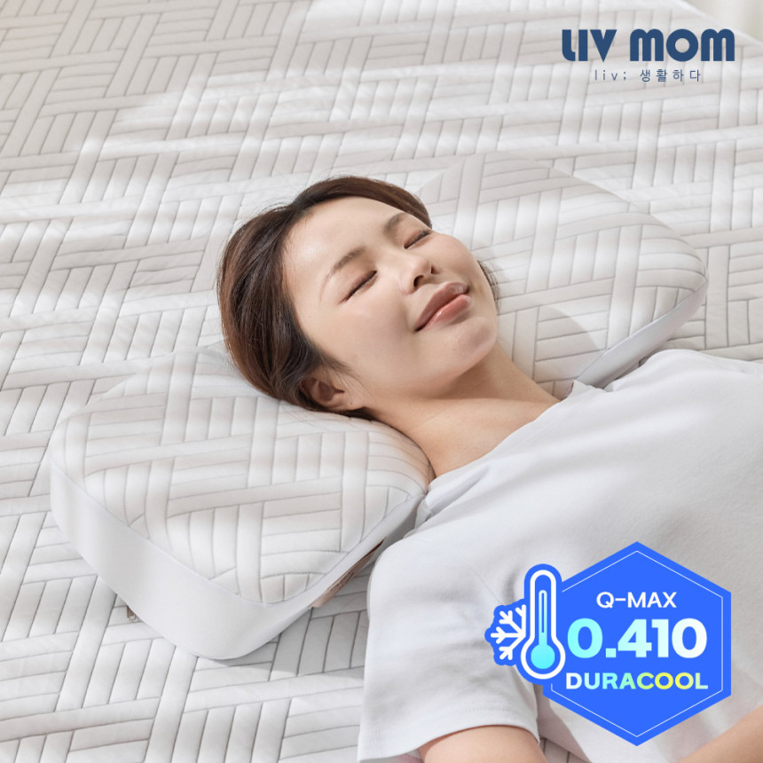 리브맘 베개 거북목 일자목 목디스크 숙면 메모리폼 경추베개 사진 5