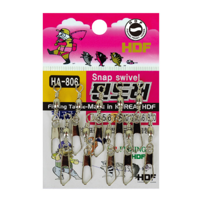 해동 핀도래 고급 HA-806 낚시채비 - 상세 이미지 2