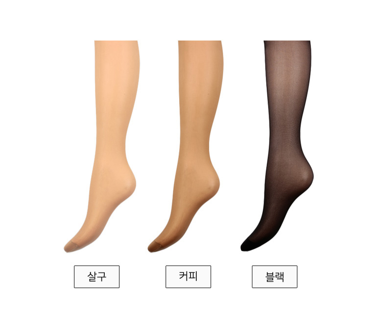 골든레디 고탄력 힙업 팬티스타킹 교복 학생 살구색 (0307) - 상세 이미지 2