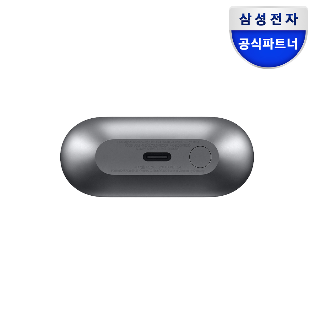 삼성전자 갤럭시 버즈3 프로 무선 블루투스 이어폰 ANC SM-R630N 실버