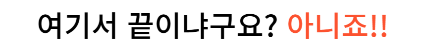 블루종 여성봄점퍼 집업 세미크롭 숏 점퍼 아우터 상세 이미지 7