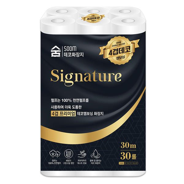 숨 시그니처 4겹 30m 30롤 100 천연펄프 무형광 두루마리 화장지 휴지 점보롤  숨 시그니처 4겹 30m 30롤 100% 천연펄프 무형광 두루마리... 