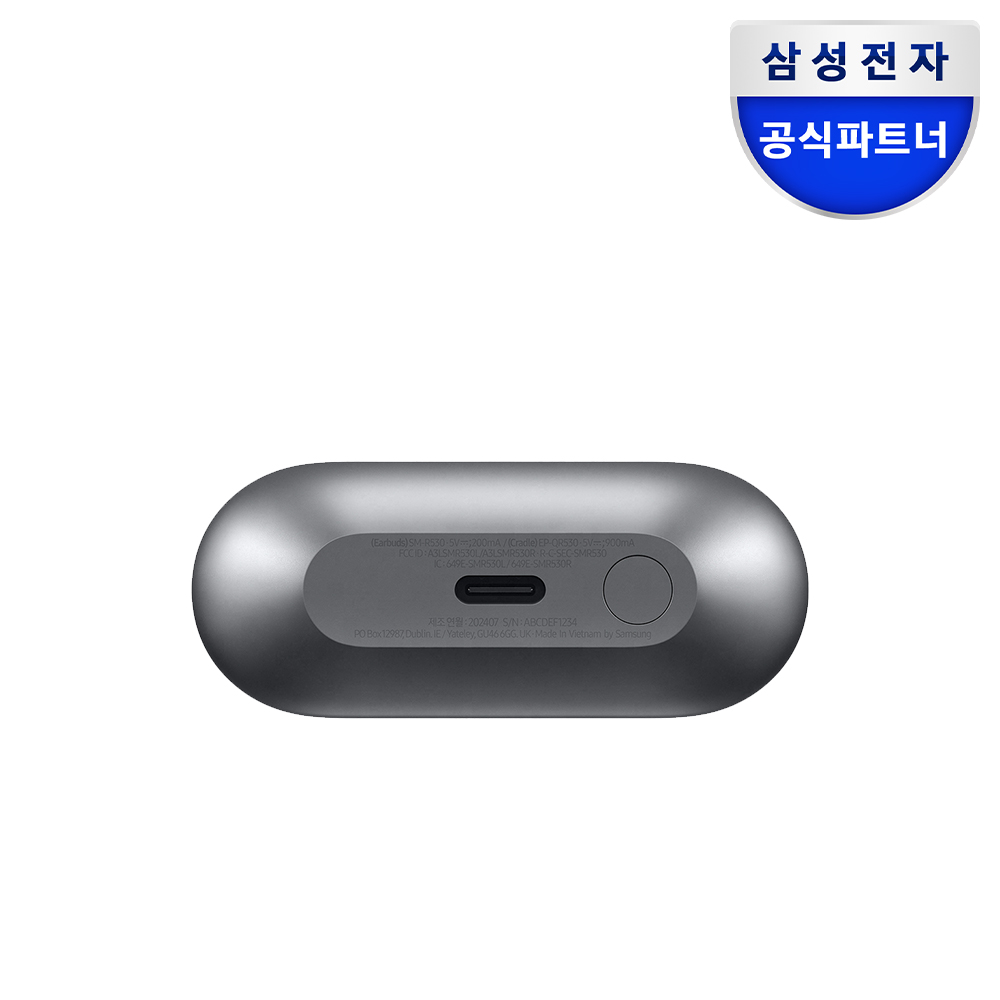 삼성전자 갤럭시 버즈3 무선 블루투스 이어폰 ANC SM-R530N 실버
