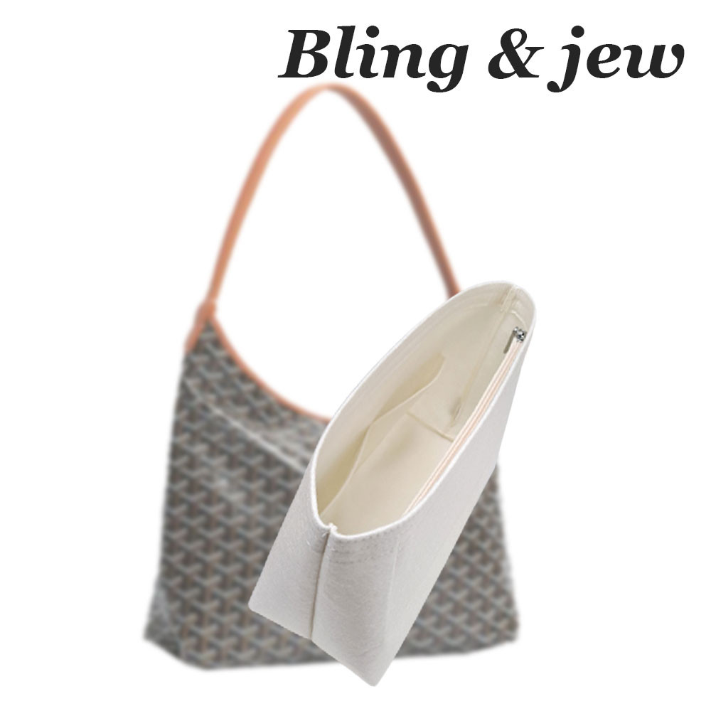 블링앤쥬 고야드 이너백 보헴 호환 보햄 호보백 PM 백인백