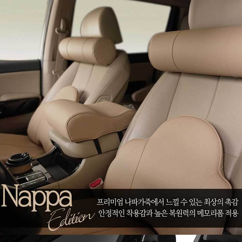 스타리아 목쿠션 헤드레스트 차량용 머리받침대 스타리아 목 받침 - 상세 이미지 4