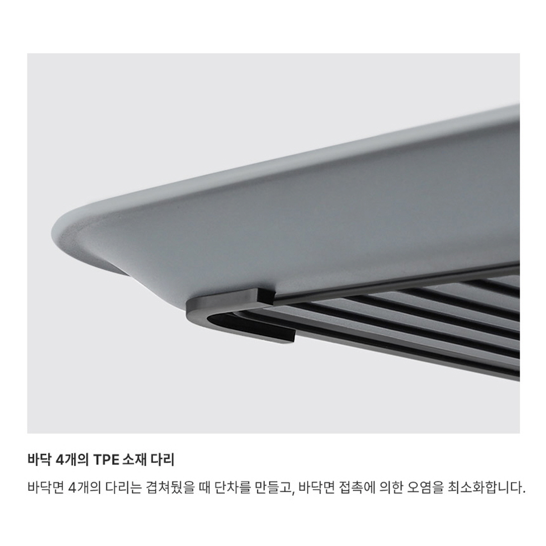 이지캐리 논슬립 사각 쟁반 트레이 카페 업소용 미끄럼방지 식당 서빙 오봉 - 상세 이미지 5