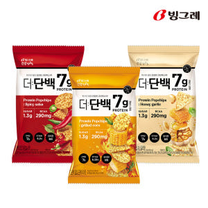 빙그레 더단백 팝칩 군옥수수,허니갈릭,매콤살사 각 4개, 44g, 12개 맛있게 먹은 솔직 후기 - 상품 이미지 1