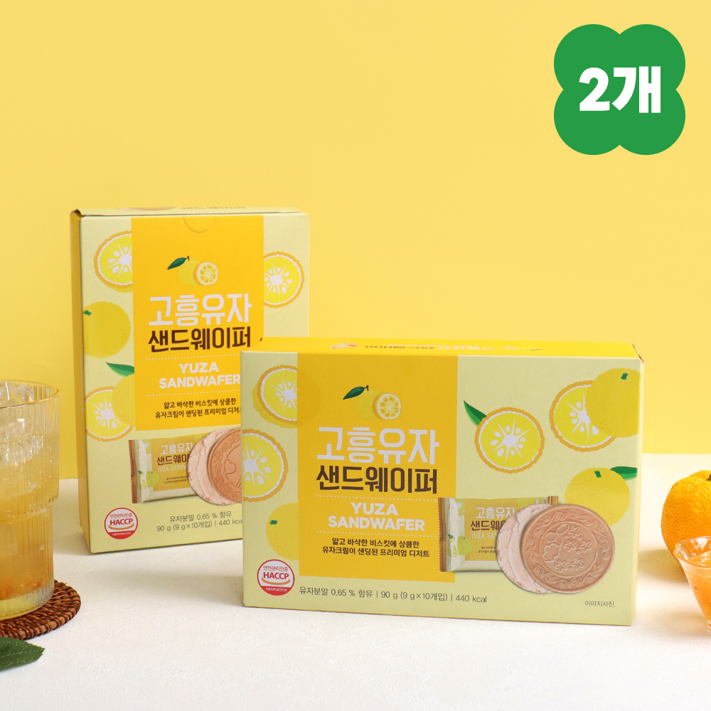[1+1] 고흥유자 샌드웨이퍼 10개입 크림전병 답례품 고프레트 센베 디저트 - 상품 이미지