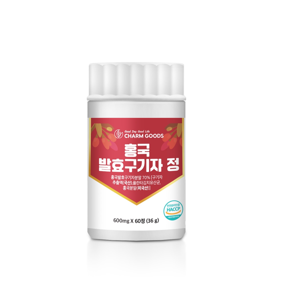 홍국 모나콜린k 영양제 홍국 발효구기자 고밀도 저밀도 정상 수치 60정, 4개 - 상세 이미지 5