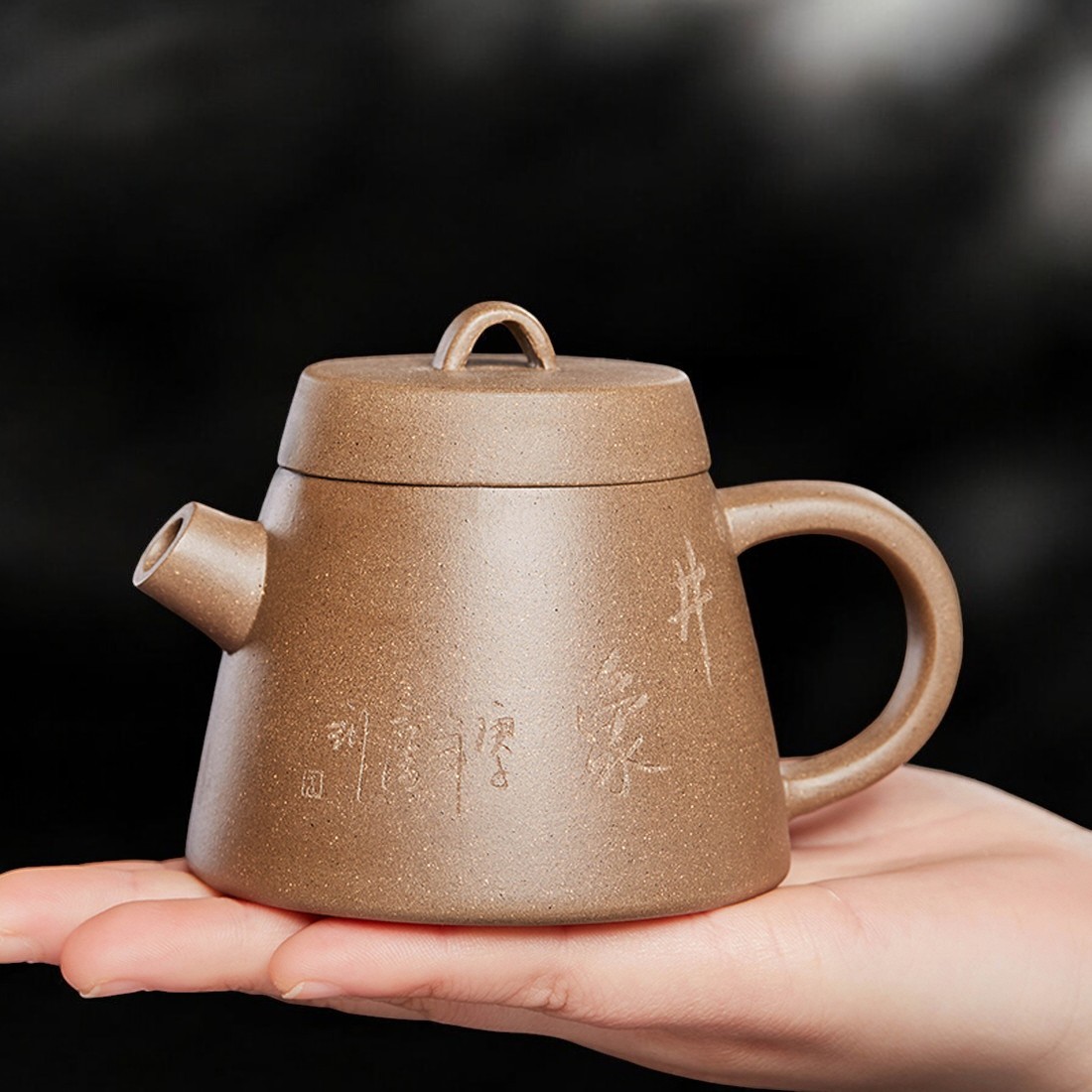 [자사호] 더큰솔 청회니 진권호 이싱자사호 보이차 다도 다기 설방 작가 작품 160ml