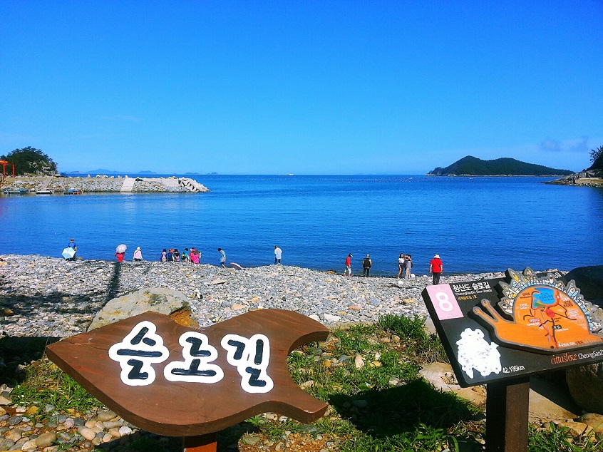 KTX 보길도 청산도 1박 2일 기차여행 패키지 출발확정 두륜산 해남 땅끝마을 모노레일 국내여행 - 상세 이미지 5
