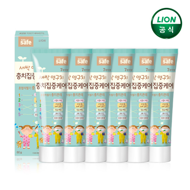 키즈세이프 충치집중케어 치약 60g x 6개 / 고불소 치약, 충치 - 메인 이미지