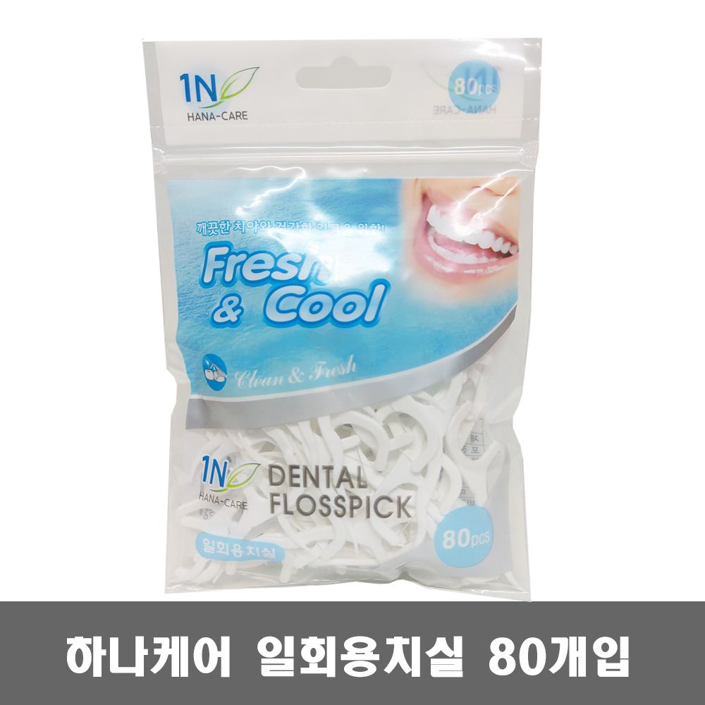 상아이크린 하나케어 일회용 치실 80개입 / Y자치실 구강케어 : 진성헬스팜