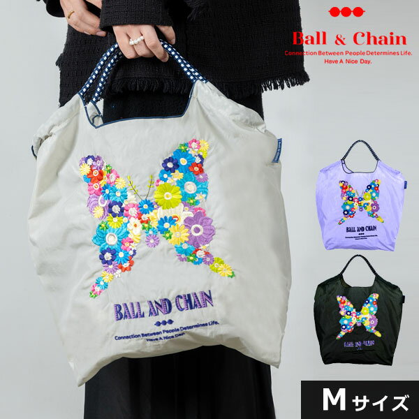볼앤체인 Ball&Chain 버터플라이 나비 M사이즈 301015 - 상품 이미지