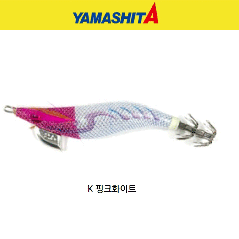 바다루어 야마시타 이목 드롭퍼 래틀 한치 갑오징어 수평 에기 슷테 루어 K핑크화이트, 2.5호 - 메인 이미지