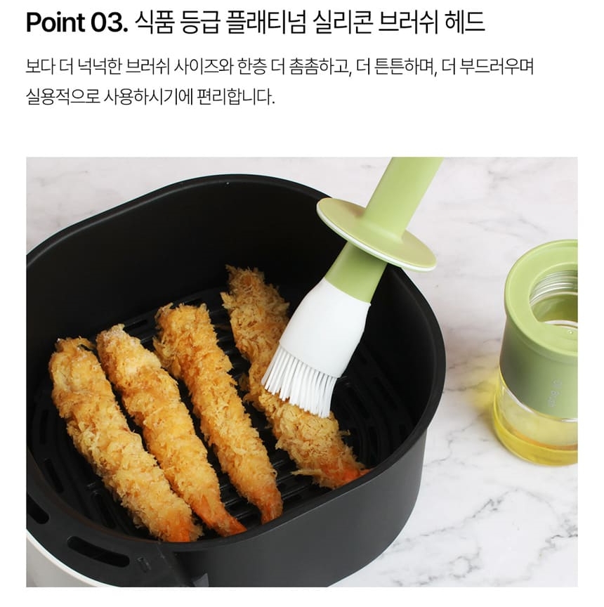 실리콘 브러쉬 일체형 김밥 김솔 오일병 참기름 양념솔 기름붓 - 상세 이미지 5
