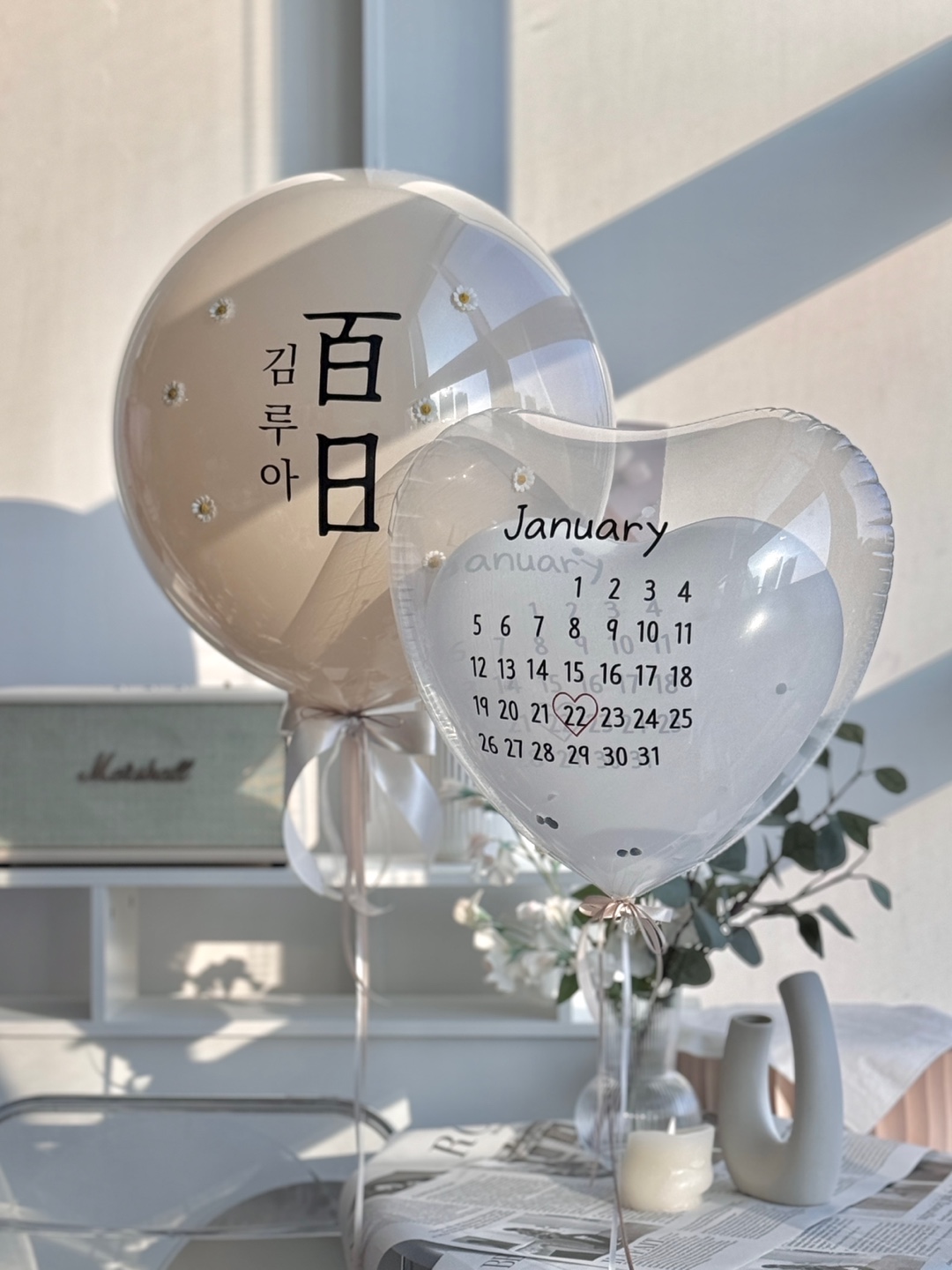 [헬륨] 마카롱 레터링풍선 아이생일파티 돌잔치 브라이덜샤워 베이비샤워 포토존 기념일 - 상세 이미지 5