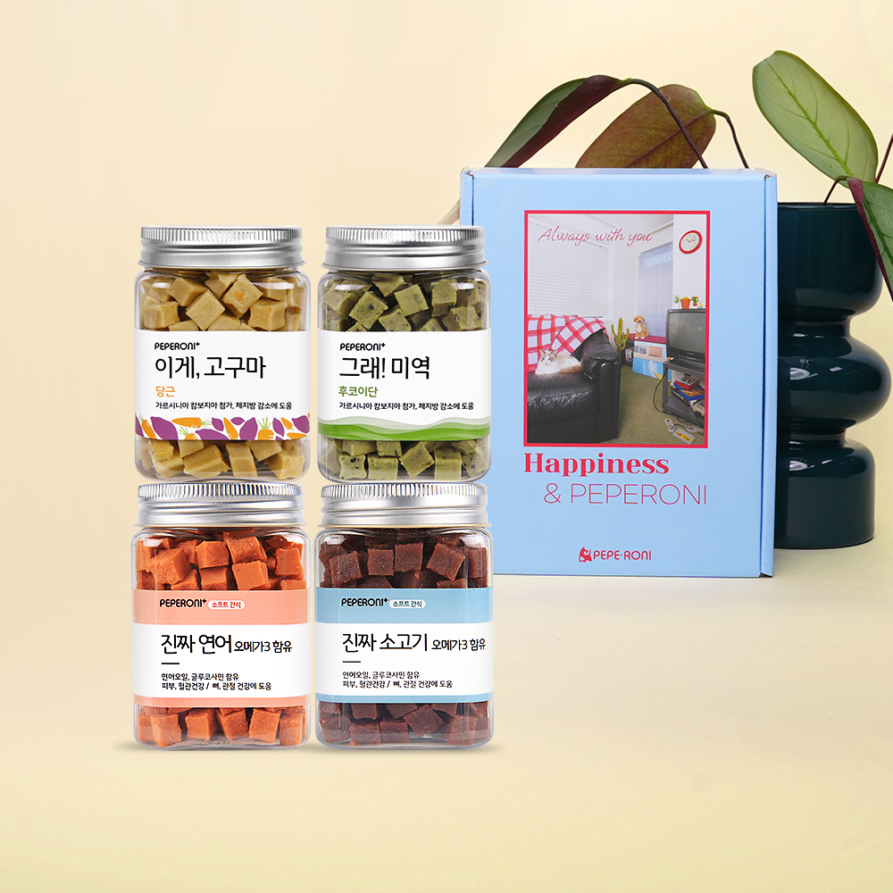 페페로니 진짜 소고기+진짜 연어+그래 미역+이게 고구마