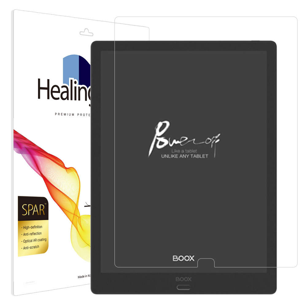오닉스 북스 루미2 슈페리어 AR 고화질 액정보호필름