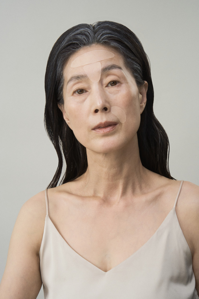 미간, 이마, 팔자 주름 패치