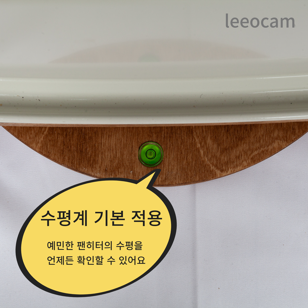 트위스트 1200 호환 신일 팬히터 받침대 회전 거치대