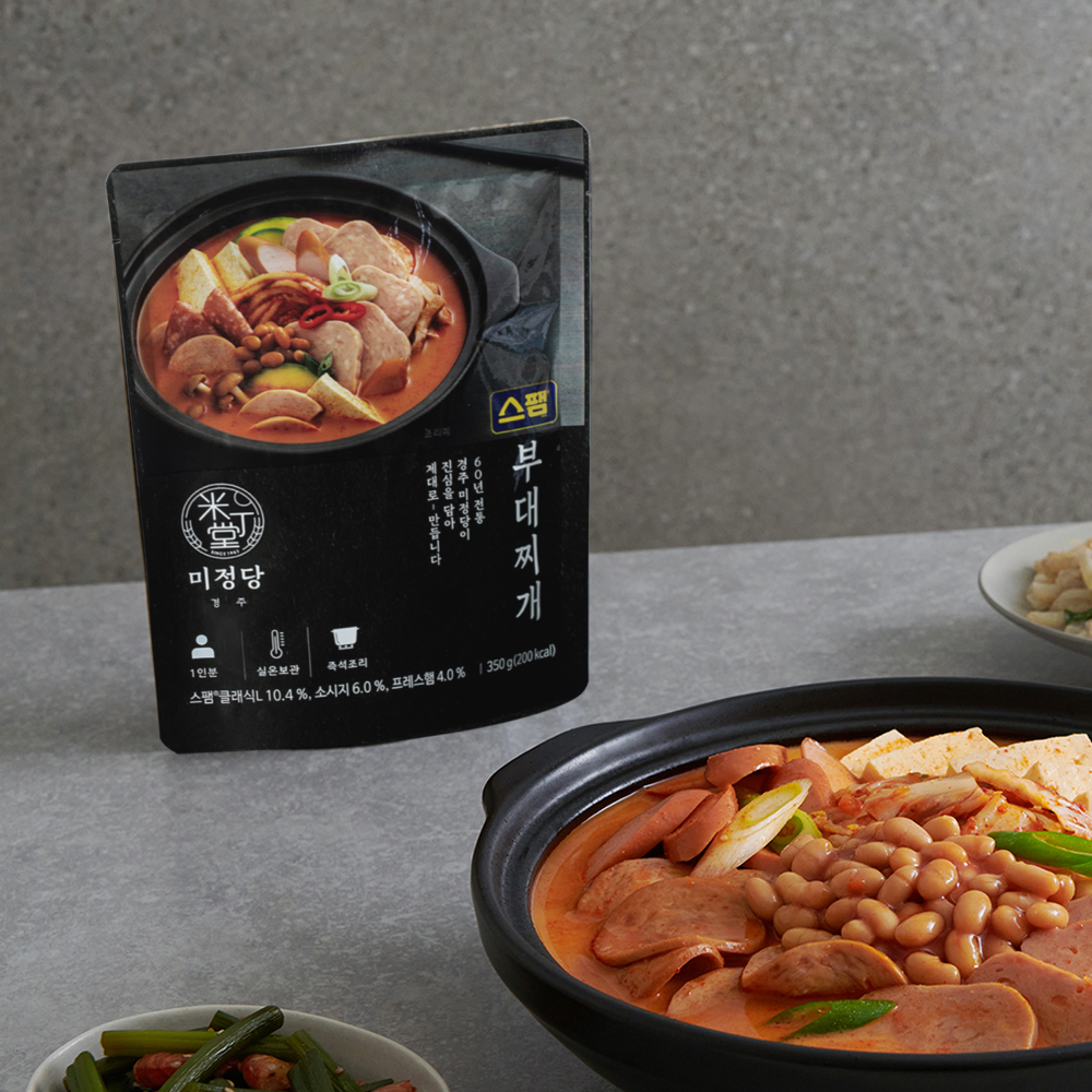 미정당 스팸 부대찌개 350g 10개 - 상세 이미지 5