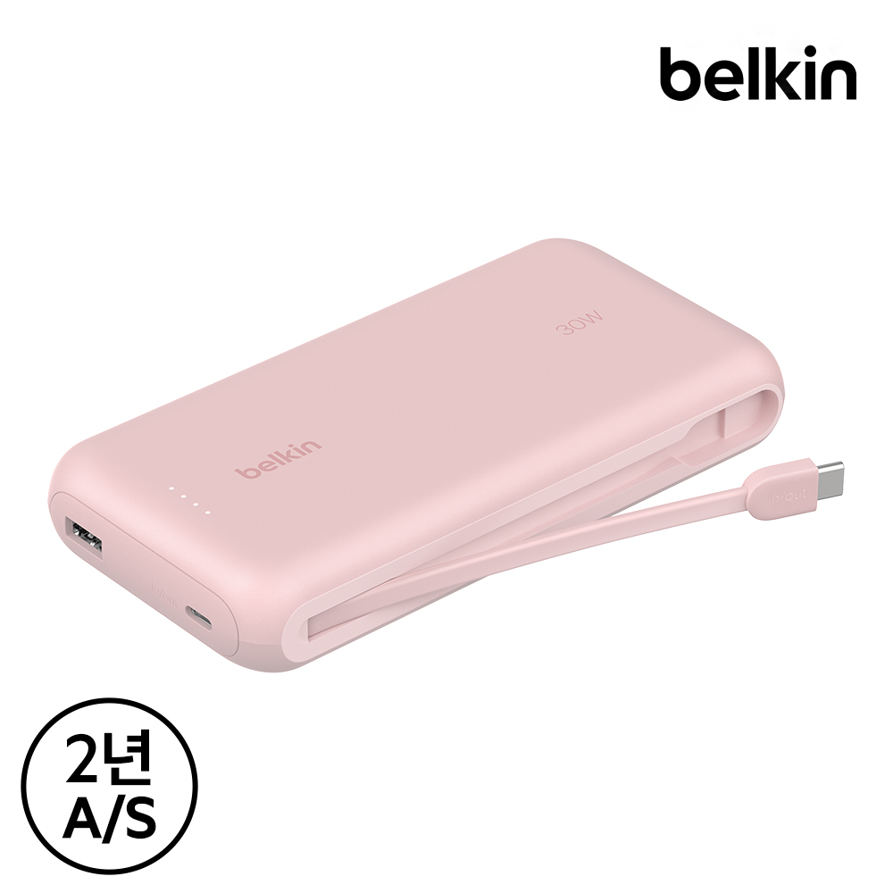 벨킨 케이블 일체형 30W 20000mAh 보조배터리 BPB024fq 핑크(BPB024fqPK) - 상세 이미지 2