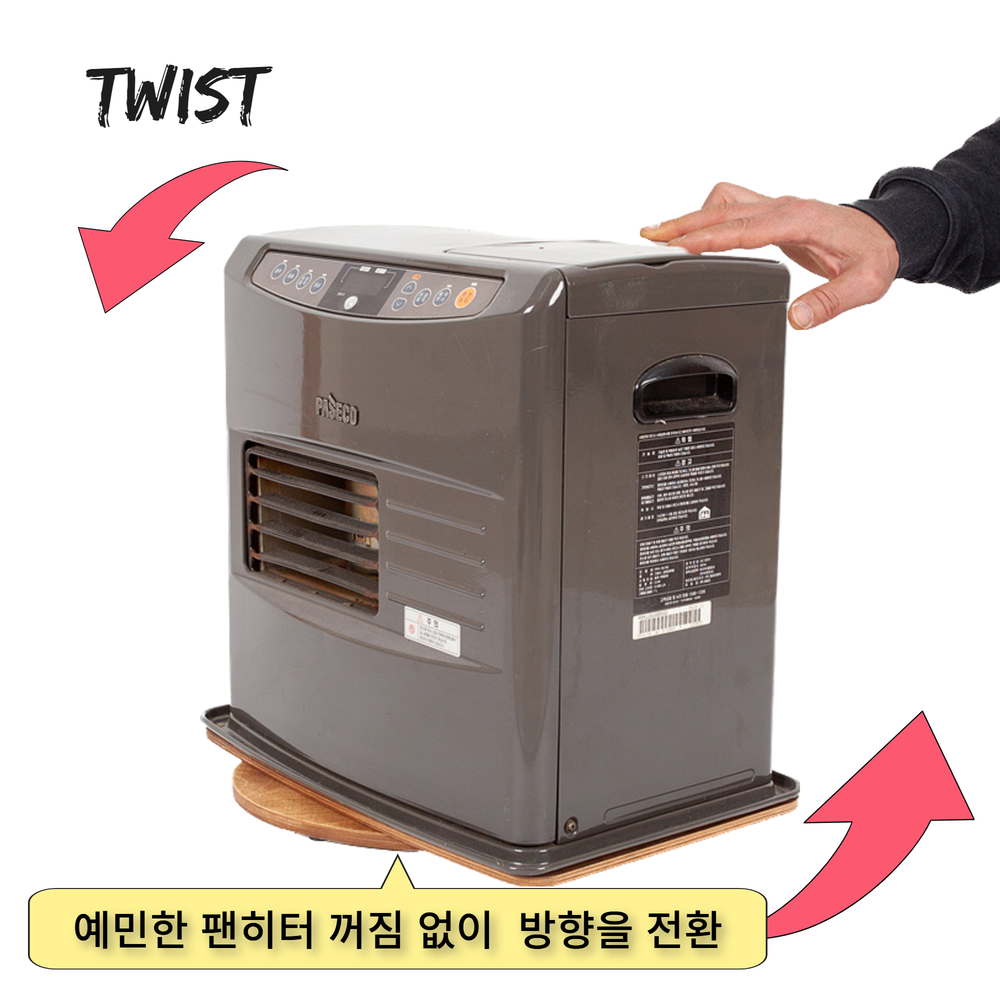 트위스트 5000 파세코캠프 팬히터 회전받침대 회전판