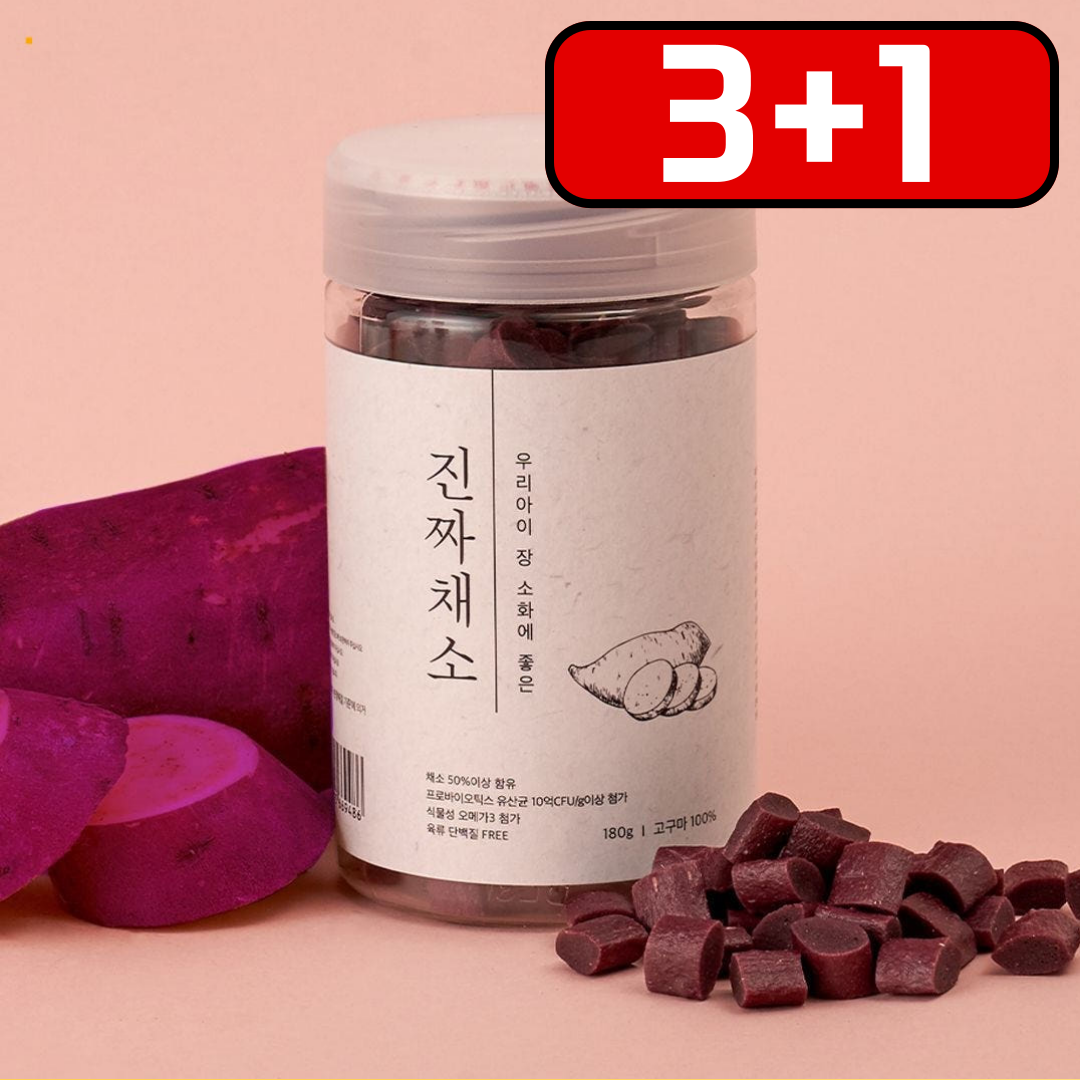 [3+1] 강아지고구마말랭이 진짜육포 큐브 한입 강아지 간식 육포 건조 고기 맛있구마 고구마 유산균, 180g, 1개