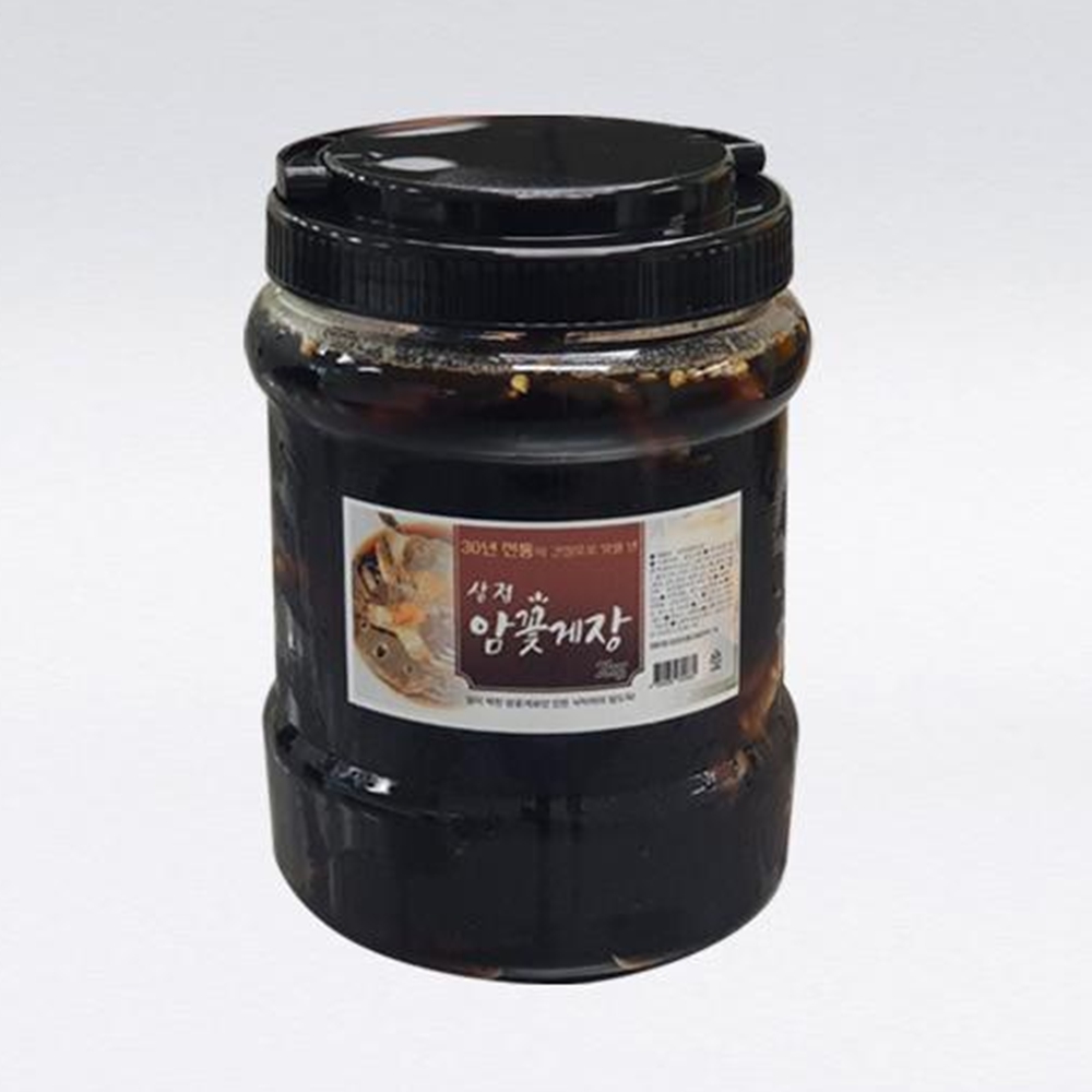 삼점암꽃게장 게딱지장 게내장 간장꽃게장 암꽃게게장 2kg 이미지 8