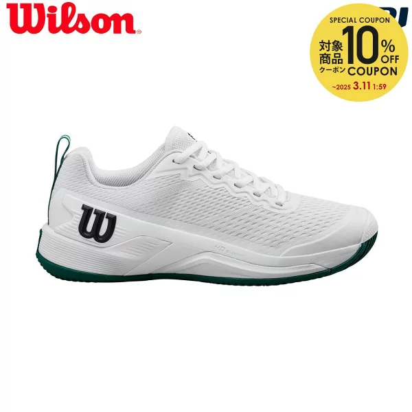 윌슨 Wilson 러쉬 프로 4.5 옴니 남성 테니스화 - 상품 이미지