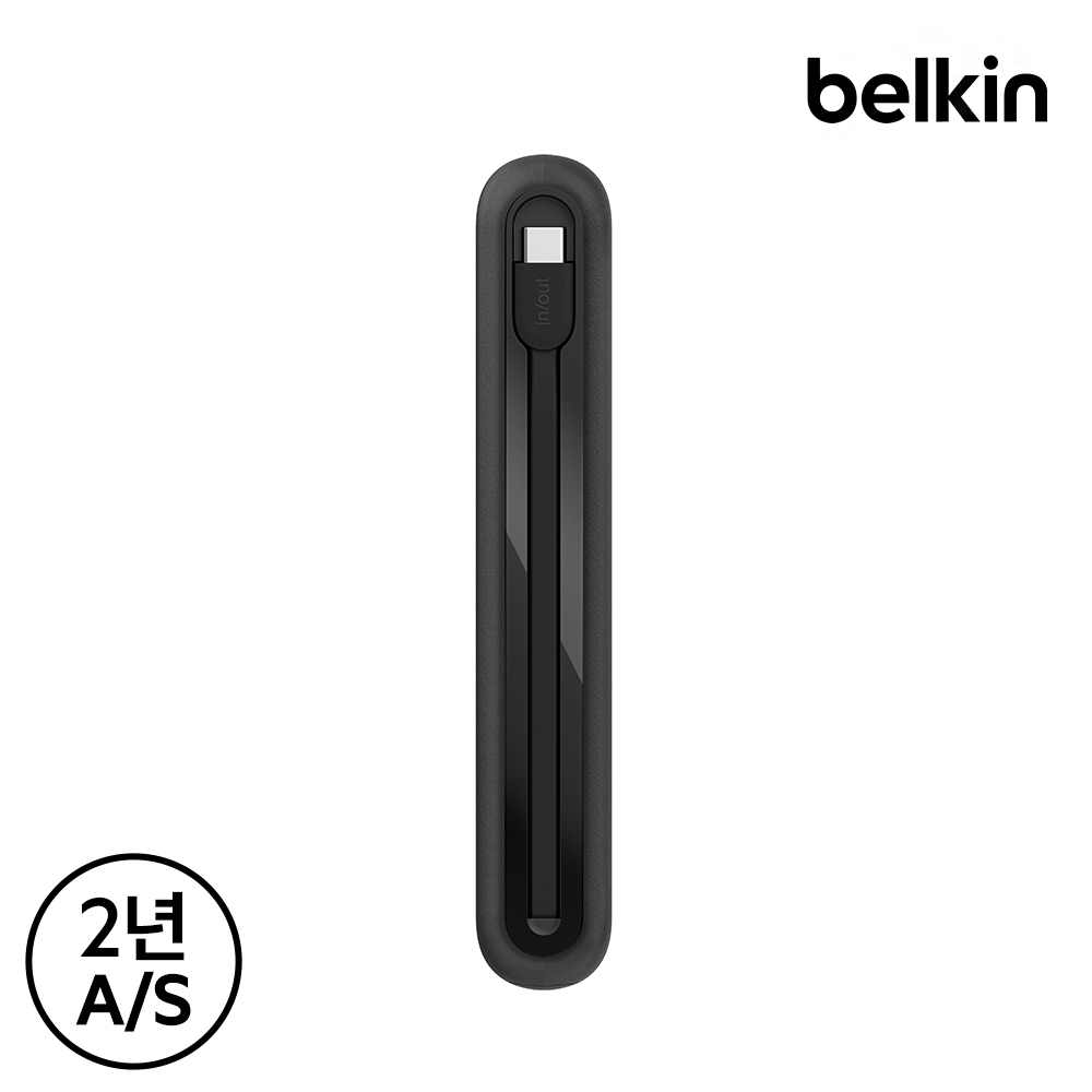벨킨 케이블 일체형 30W 20000mAh 보조배터리 BPB024fq 블랙(BPB024fqBK) - 상세 이미지 4