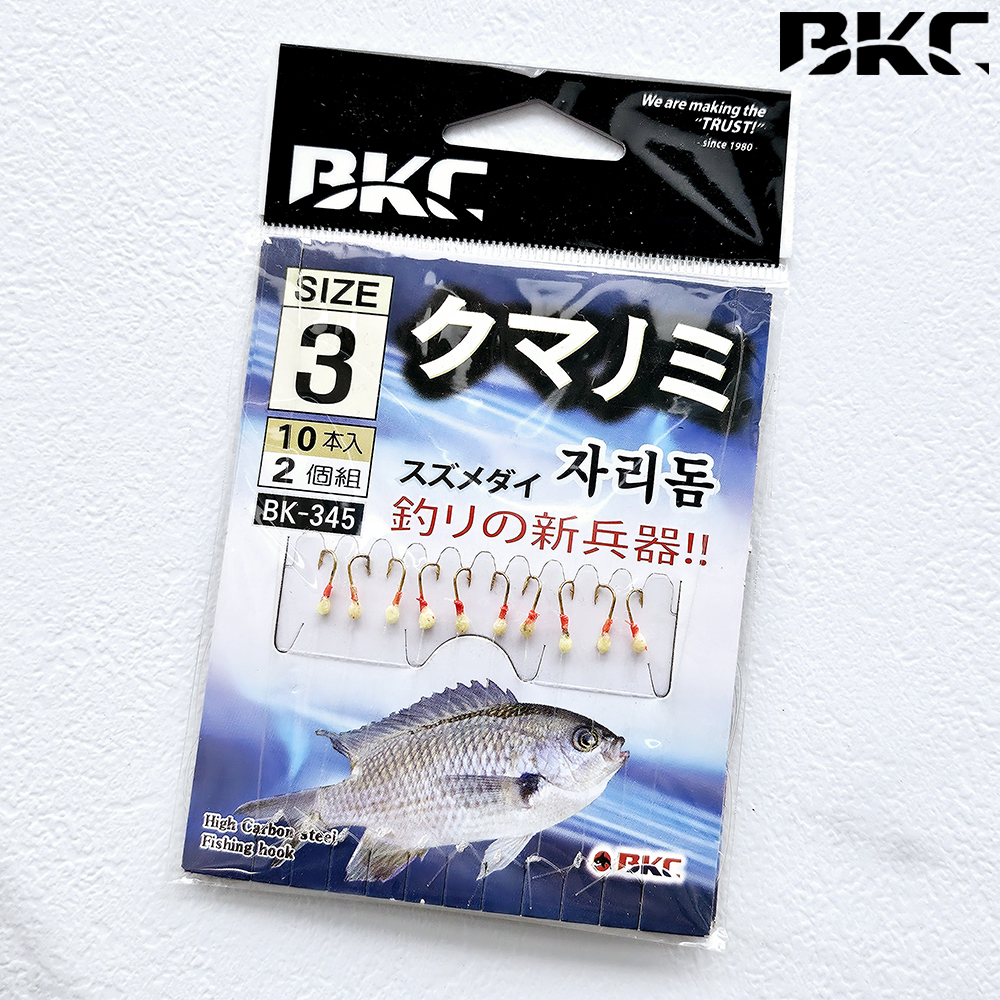 백경 자리돔채비 10단 BK-345 3호, 골드 - 메인 이미지