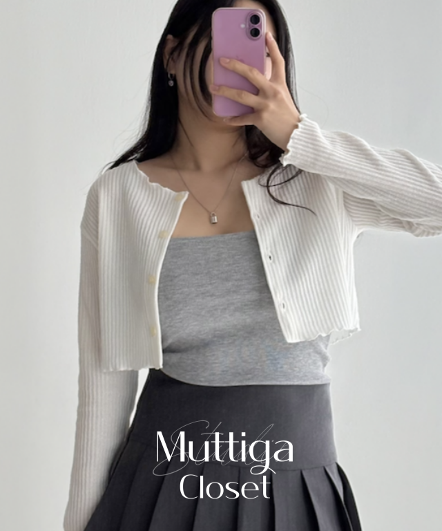 골지 크롭 물결 봄 여름  가디건