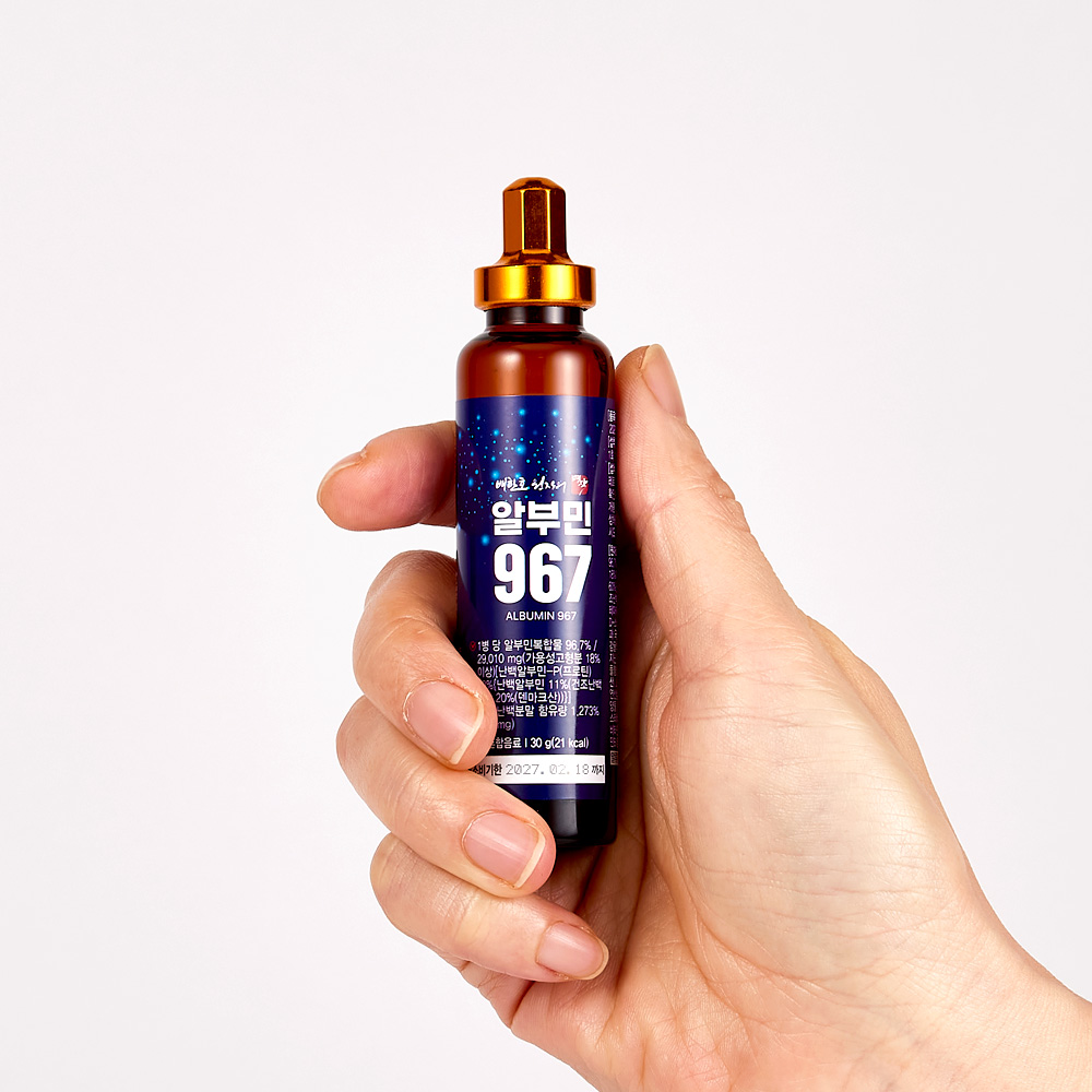 배한호원장의 명작 알부민 967 2박스(60병) 마시는 알부민 대표 이미지