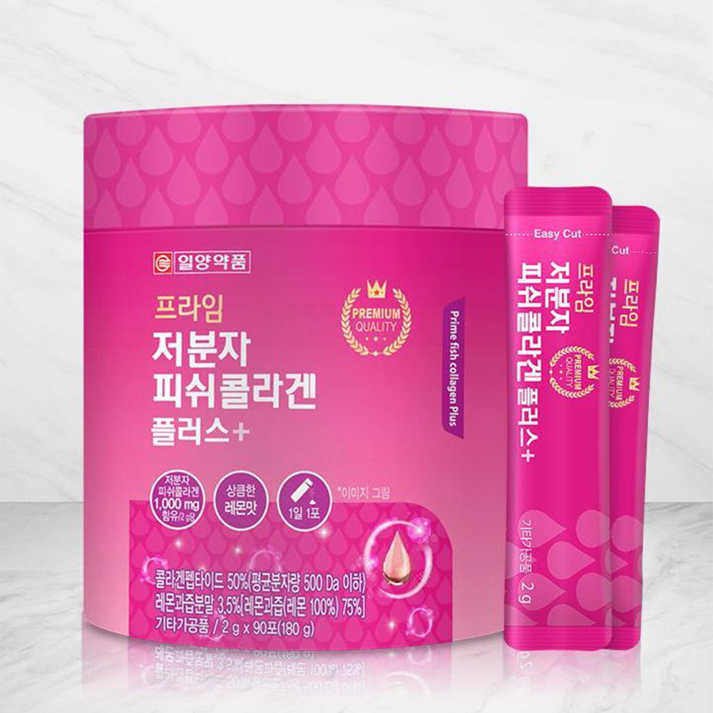 대용량 저분자 피쉬콜라겐 플러스 90포 상큼한 레몬맛 3개월분 - 상품 이미지