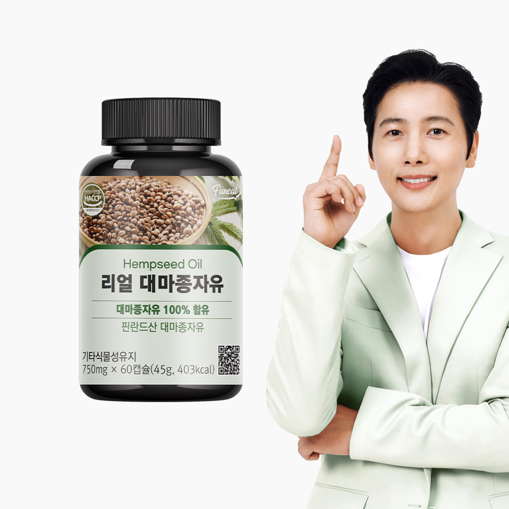 퍼니트 이상우 리얼 대마종자유 60캡슐, 1개 (2개월분) 햄프씨드오일 대마씨유 식물성 오일 제품 이미지