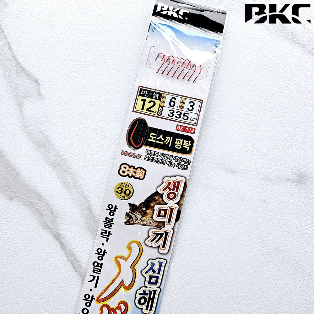 백경 생미끼 심해 외줄채비 카드채비 BK-114 12호, 레드 - 상품 이미지