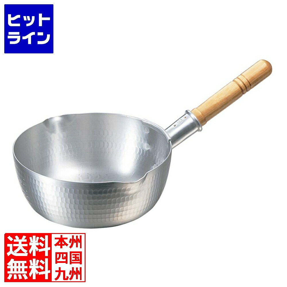 나카오 알루미늄 제작소 유키히라 편수 양구 냄비 15cm 356027 - 상품 이미지