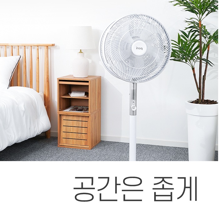 20인치 대형 양날개 양면 사무용 선풍기 사무실 선풍기 야외 선풍기 - 상세 이미지 5