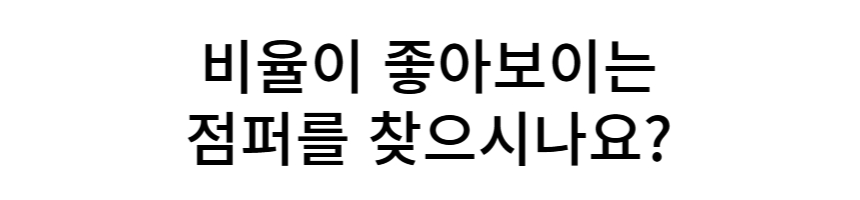 블루종 여성봄점퍼 집업 세미크롭 숏 점퍼 아우터 상세 이미지 2