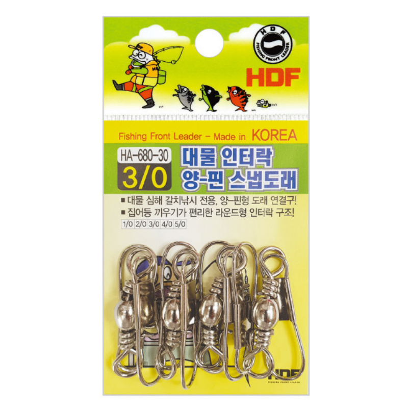 해동 라운드형 대물 인터락 양핀 스냅 도래 HA-680 심해갈치 - 상세 이미지 2