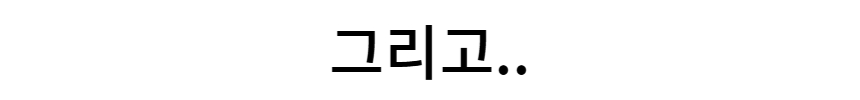 블루종 여성봄점퍼 집업 세미크롭 숏 점퍼 아우터 상세 이미지 5
