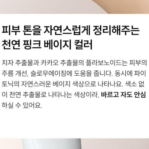 thumbnail-7