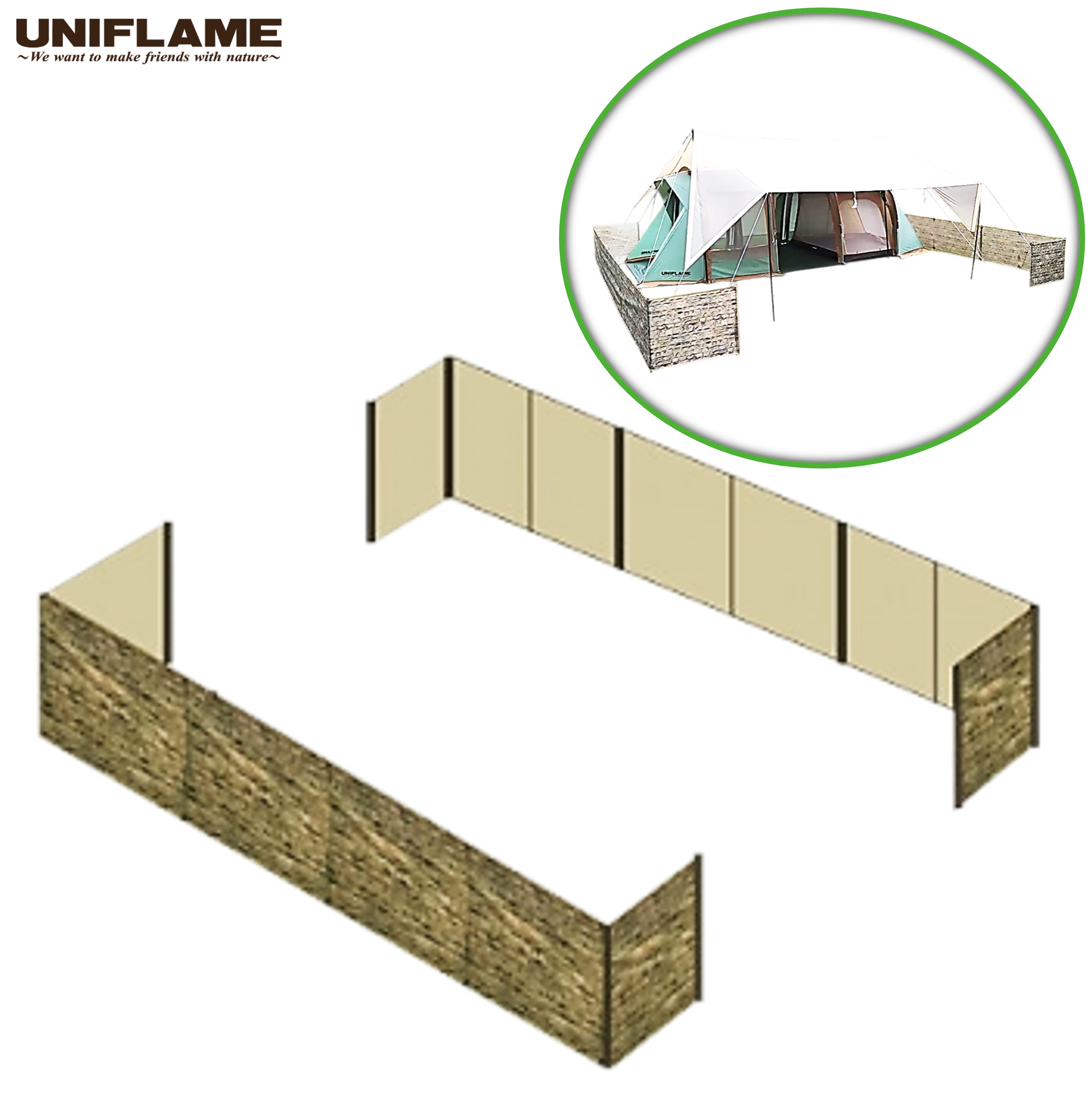 유니프레임 돌담 타프 사이드 월 윈드 스크린 캠핑 가드