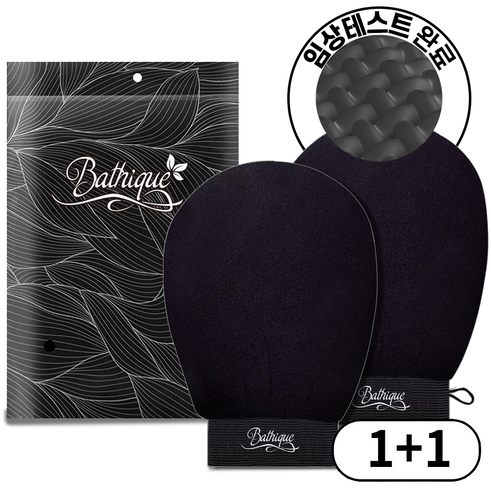 배티크 때장갑 / 저자극 공법 프리미엄 목욕 때타올 아프지 않은 샤워타올 (1팩 2매입)