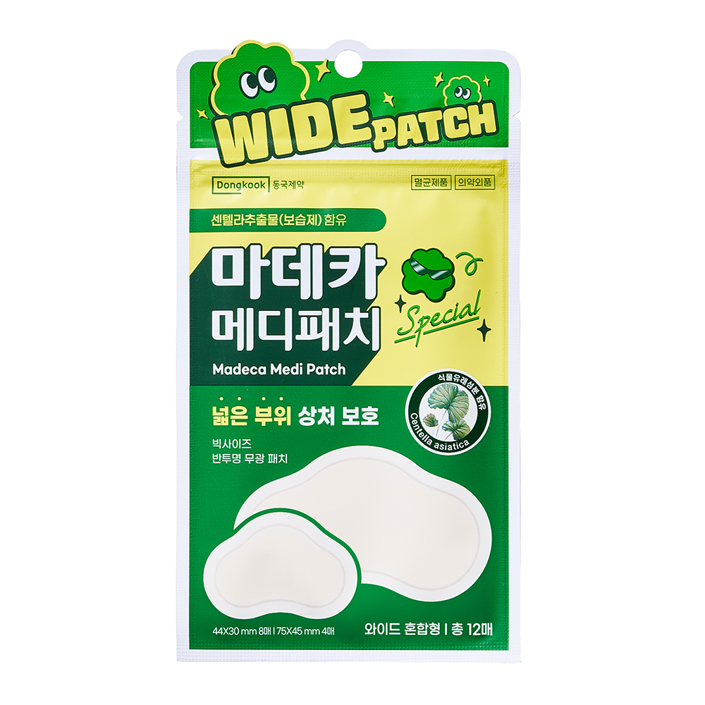 동국제약 마데카솔 연고 8g 2개 + 마데카 메디패치 스페셜 와이드 혼합형 12매 1개 - 상세 이미지 3