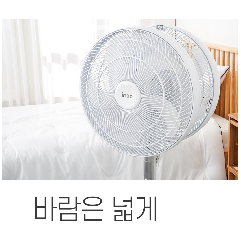20인치 대형 양날개 양면 사무용 선풍기 사무실 선풍기 야외 선풍기 - 상세 이미지 2