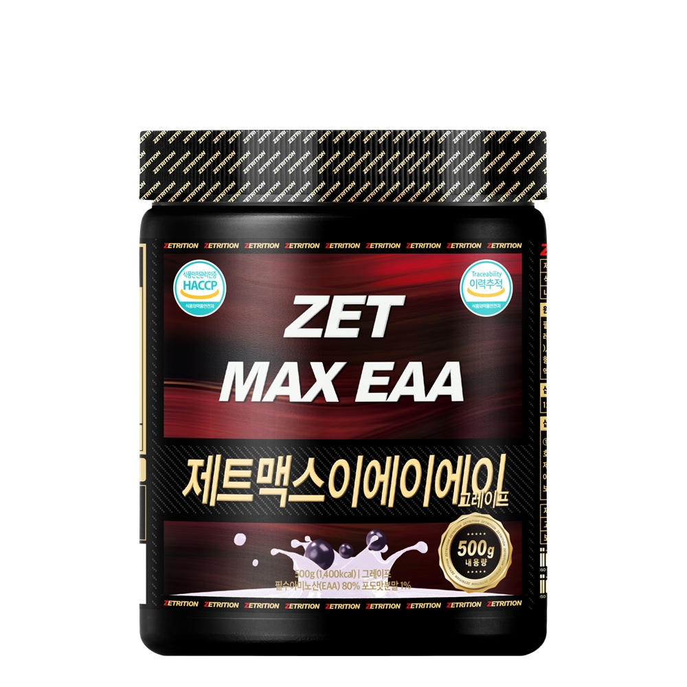 제트리션 제트맥스EAA 500g EAA 아미노산 보충제 그레이프 - 메인 이미지